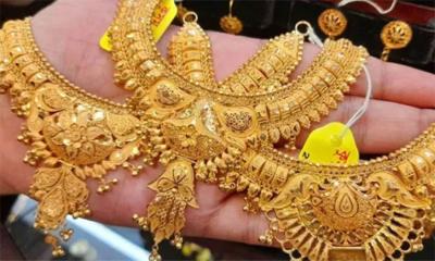 আজকের স্বর্ণের দাম: ৯ আগস্ট ২০২৫